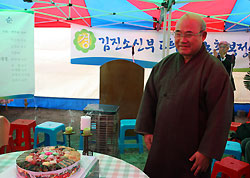 호남교회사연구소장 김진소 신부 고희 기념 논총 봉정식